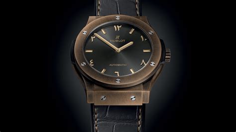 Hublot Launches Limited Edition Watch That Tells the Time 